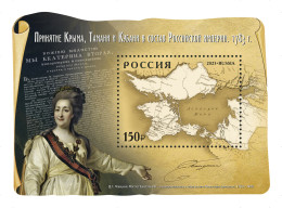 Russia 2023. Admission Of Crimea, Taman And Kuban. 1783 (MNH OG) Souvenir Sheet - Ongebruikt