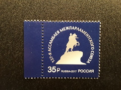 RUSSIA 2017 MNH **Assembly Of The Interparliamentary Union. Monument To Peter 1. - Ongebruikt
