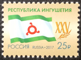 RUSSIA  MNH (**)2017 XXV Aniversario De La República De Ingusetia.Mi 2445 A - Ongebruikt