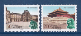 Chine - YT N° 3609 Et 3610 ** - Neuf Sans Charnière - 1998 - Unused Stamps