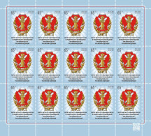 Russia. 2023. Institute Of Legislation And Comparative Law Under The Government Of The RF (MNH OG **) Miniature Sheet - Unused Stamps