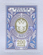 Russia. 2023. Definitive Issue 200 Rubles (MNH OG **) Stamp - Unused Stamps