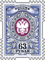 Russia. 2023. Definitive Issue 63 Rubles (MNH OG **) Stamp - Neufs