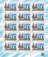 Russia. 2023. 300th Anniversary Of Yekaterinburg (MNH OG **) Sheet - Unused Stamps