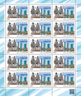 Russia. 2023. 300th Anniversary Of Yekaterinburg (MNH OG **) Sheet - Nuevos