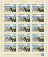 Russia. 2023. 300th Anniversary Of The City Of Perm (MNH OG **) Sheet - Neufs