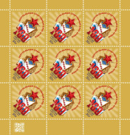 Russia. 2023. 100th Anniversary Of The CSKA Sports Club (MNH OG **) Sheet - Nuevos