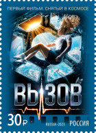 Russia. 2023. Modern Russian Cinematography. Movie Vyzov (The Challenge) (MNH OG **) Stamp - Unused Stamps