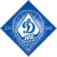 Russia. 2023. 100th Anniversary Of The Dynamo All-Russian Sports And Physical Culture Society (MNH OG **) Stamp - Neufs