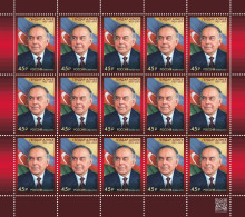 Russia. 2023. 100th Birth Anniversary Of G. Aliyev (1923–2003), Statesman And Public Figure (MNH OG **) Sheet - Nuevos