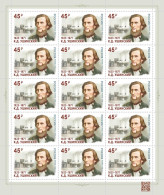 Russia. 2023. 200th Birth Anniversary Of K. Ushinsky (1823–1871) (MNH OG **) Sheet - Neufs