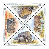 Russia. 2023. Mammoth Fauna (MNH OG **) Block Of 4 Stamps - Nuevos