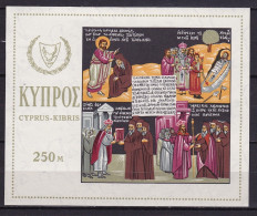 CYPRUS 1966 Apostle Barnabas MNH Miniature Sheet  Vl. B 4 - Unused Stamps