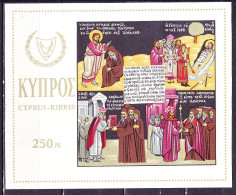 CYPRUS 1966 Apostle Barnabas MNH Miniature Sheet  Vl. B 4 - Unused Stamps