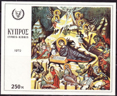 CYPRUS 1972 Christmas Miniature Sheet MNH Vl. B 8 - Nuevos