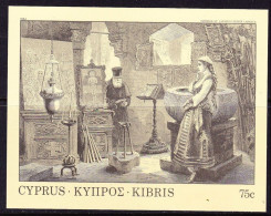 CYPRUS 1984 Cyprus Engravings Miniature Sheet MNH Vl. B 12 - Nuevos