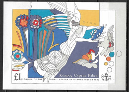 CYPRUS 1989 3 Rd Games Of Small European States Miniature Sheet Vl. B 14 MNH - Unused Stamps