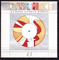 CYPRUS 1990 30 Th Anniversary Of The Republic Of Cyprus MNH Block Vl. B 15 - Ongebruikt